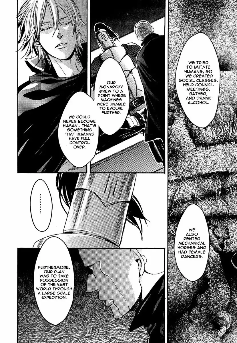 Rappa (SASAKURA Kou) Chapter 13 13